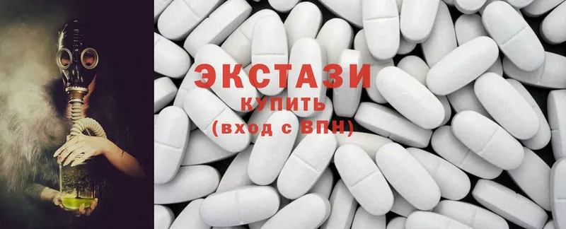 Ecstasy бентли  купить наркоту  Нововоронеж 